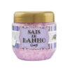 Sais de Banho Sensual 150g Garji