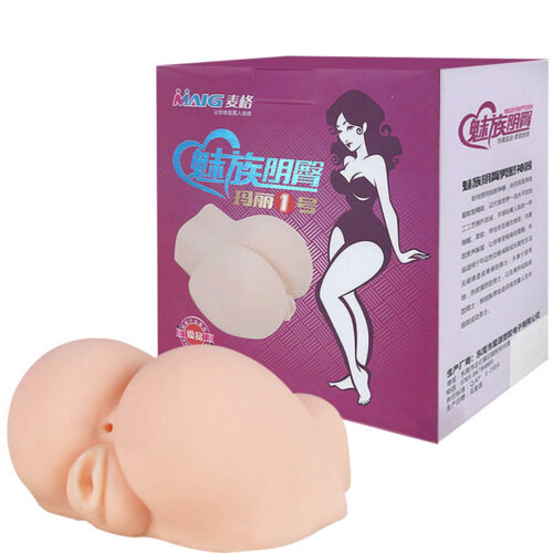 Masturbador Masculino Realístico Bunda e Vagina 20x18x9cm Miss Collection