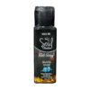 Kiss Me Ice Gel Sexy Massageador Corporal 30ml Soul Cosméticos