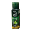 Kiss Me Ice Gel Sexy Massageador Corporal 30ml Soul Cosméticos