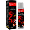 SL053_1 Óleo Japonês Gel Excitante Beijável Hot 15ml Secret Love