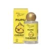 SL193_3 Piu Piu Cheiroso Perfume Afrodisíaco Masculino 15ml Segred Love